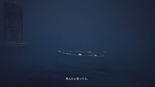 画像ギャラリー No.003のサムネイル画像 / ［プレイレポ］ホラーアクションADV「REANIMAL」，マスクを被った姉弟が，恐ろしい島からの脱出を目指す。ローカルやオンラインでの協力プレイにも対応