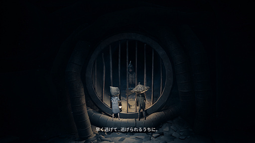 画像ギャラリー No.010のサムネイル画像 / ［プレイレポ］ホラーアクションADV「REANIMAL」，マスクを被った姉弟が，恐ろしい島からの脱出を目指す。ローカルやオンラインでの協力プレイにも対応