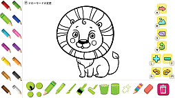 顼󥰡֥åߥ졼