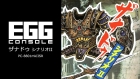 EGGコンソール ザナドゥ シナリオII PC-8801mkIISR