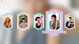 しまった!美人に囲まれた!日本語吹き替え版