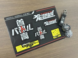 画像ギャラリー No.005のサムネイル画像 / 「首都高バトル」を最新型レーシングシミュレータで試遊できる。元気，「東京ゲームショウ2025」出展情報を発表。重大告知も予定