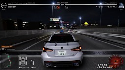 画像ギャラリー No.009のサムネイル画像 / 「首都高バトル」を最新型レーシングシミュレータで試遊できる。元気，「東京ゲームショウ2025」出展情報を発表。重大告知も予定