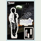 画像ギャラリー No.006のサムネイル画像 / 元気IPのオリジナルグッズを扱う公式オンラインストア「Genki Fun Store」をオープン。レースゲーム「首都高バトル」のグッズを販売中