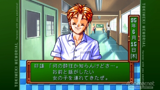 画像ギャラリー No.009のサムネイル画像 / 「ときめきメモリアル」令和の入学オリエンテーション。あの頃の“ときめき”はどう映った？ 「ときメモ エモーショナル」新入生に話を聞いてみた