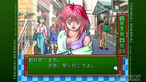 画像ギャラリー No.010のサムネイル画像 / 「ときめきメモリアル」令和の入学オリエンテーション。あの頃の“ときめき”はどう映った？ 「ときメモ エモーショナル」新入生に話を聞いてみた