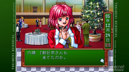 画像ギャラリー No.012のサムネイル画像 / 「ときめきメモリアル」令和の入学オリエンテーション。あの頃の“ときめき”はどう映った？ 「ときメモ エモーショナル」新入生に話を聞いてみた