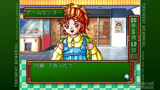 画像ギャラリー No.017のサムネイル画像 / 「ときめきメモリアル」令和の入学オリエンテーション。あの頃の“ときめき”はどう映った？ 「ときメモ エモーショナル」新入生に話を聞いてみた