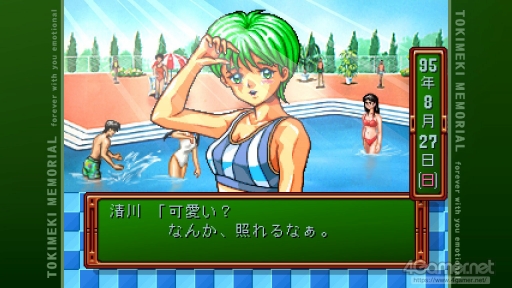 画像ギャラリー No.019のサムネイル画像 / 「ときめきメモリアル」令和の入学オリエンテーション。あの頃の“ときめき”はどう映った？ 「ときメモ エモーショナル」新入生に話を聞いてみた