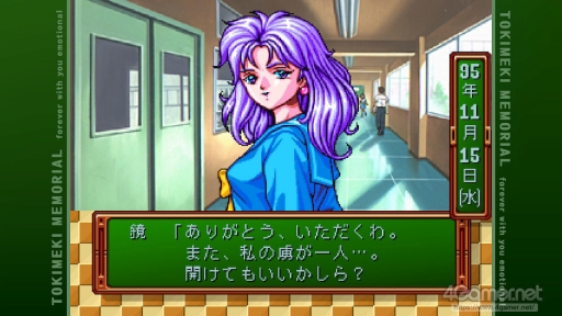 画像ギャラリー No.021のサムネイル画像 / 「ときめきメモリアル」令和の入学オリエンテーション。あの頃の“ときめき”はどう映った？ 「ときメモ エモーショナル」新入生に話を聞いてみた