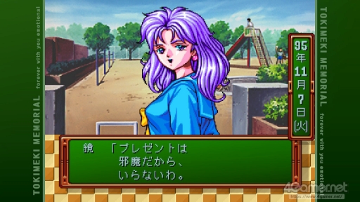 画像ギャラリー No.023のサムネイル画像 / 「ときめきメモリアル」令和の入学オリエンテーション。あの頃の“ときめき”はどう映った？ 「ときメモ エモーショナル」新入生に話を聞いてみた