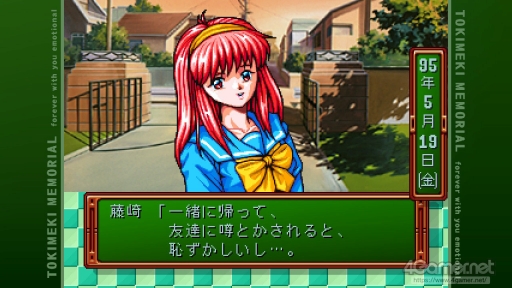 画像ギャラリー No.024のサムネイル画像 / 「ときめきメモリアル」令和の入学オリエンテーション。あの頃の“ときめき”はどう映った？ 「ときメモ エモーショナル」新入生に話を聞いてみた