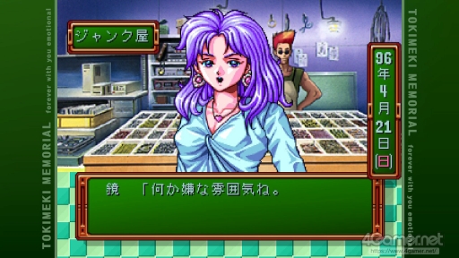 画像ギャラリー No.025のサムネイル画像 / 「ときめきメモリアル」令和の入学オリエンテーション。あの頃の“ときめき”はどう映った？ 「ときメモ エモーショナル」新入生に話を聞いてみた