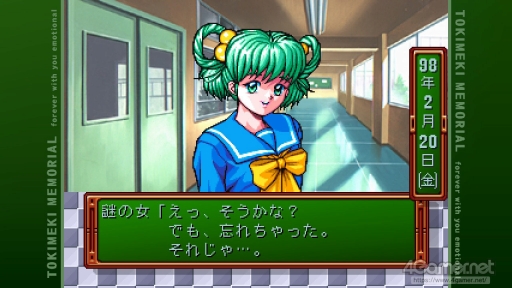 画像ギャラリー No.030のサムネイル画像 / 「ときめきメモリアル」令和の入学オリエンテーション。あの頃の“ときめき”はどう映った？ 「ときメモ エモーショナル」新入生に話を聞いてみた