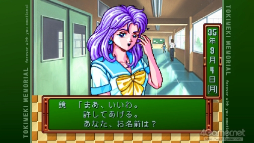 画像ギャラリー No.031のサムネイル画像 / 「ときめきメモリアル」令和の入学オリエンテーション。あの頃の“ときめき”はどう映った？ 「ときメモ エモーショナル」新入生に話を聞いてみた