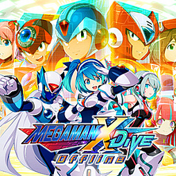 画像ギャラリー No.009のサムネイル画像 / PC版「カプコン ファイティング コレクション2」「鬼武者2」が初セール。カプコン,SEPTEMBER SALEをSteamで開催中。10月7日1:59まで