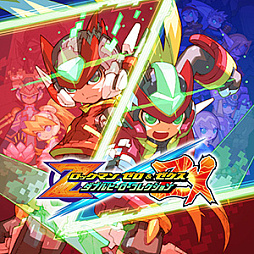 画像ギャラリー No.012のサムネイル画像 / PC版「カプコン ファイティング コレクション2」「鬼武者2」が初セール。カプコン,SEPTEMBER SALEをSteamで開催中。10月7日1:59まで