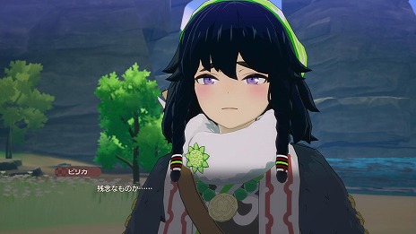 ꡼ No.004Υͥ / ζι 롼եȥ꡼̿򵮤ּ֥͡ԥꥫפΥ饯Ҳ̵ʥꥪϿ