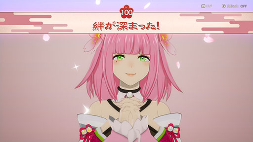 画像ギャラリー No.004のサムネイル画像 / 「龍の国 ルーンファクトリー」,メインクエストクリア後に挑める「高難易度バトルステージ」を追加する無料アップデートを配信