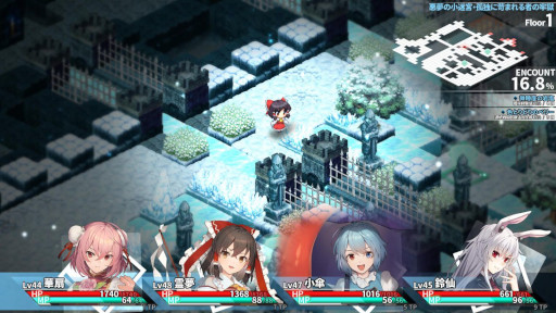 画像ギャラリー No.015のサムネイル画像 / 長編ダンジョンRPG「東方の迷宮Tri -夢見る乙女と神秘の宝珠-」，リリース日が2026年1月29日に決定。人数とレベルの暴力で敵を叩きのめそう