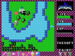 「EGGコンソール ハイドライド MSX」,9月5日配信。勇者ジムが悪魔バラリスの打倒を目指す,1980年代を代表する名作アクションRPG