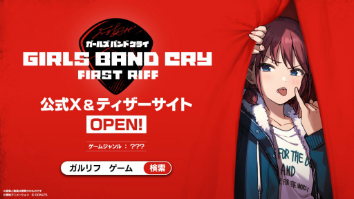 ꡼ No.001 | 륯̾Τϡ֥륺Хɥ饤 First RiffסƥȡPVXȤ