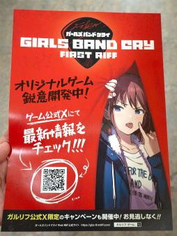 ꡼ No.005Υͥ / 륯̾Τϡ֥륺Хɥ饤 First RiffסƥȡPVXȤ