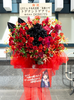 ꡼ No.006Υͥ / 륯̾Τϡ֥륺Хɥ饤 First RiffסƥȡPVXȤ