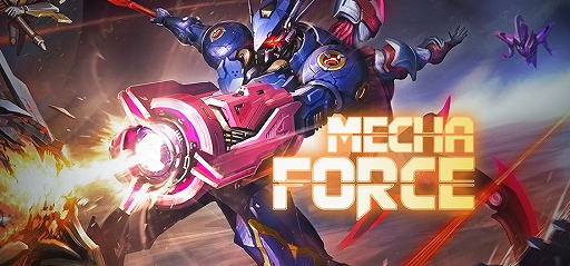 画像ギャラリー No.001のサムネイル画像 / 「Mecha Force」，大型アップデートを実施。遠距離武器やロボットアニメに登場するような武器を追加。トレーニングルーム，再戦機能も実装
