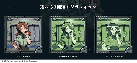 ���������꡼ No.010�Υ���ͥ������ / �ֵ�ư��ϥ���ɥå� ���۷�ʪ���PS5/Switch�����ѥå������Ǥ�����ȯ�䡣�����ȥ֥å��䥢����륰�å���������ɥȥ�å���Ʊ��