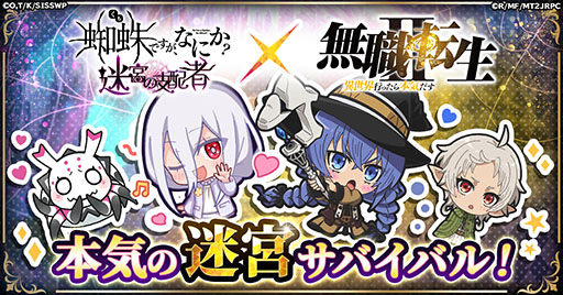 ꡼ No.001Υͥ / Ǥʤˤ µܤλۼԡס˥̵žפȤΥܤ111˳