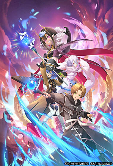 画像ギャラリー No.003のサムネイル画像 / 「蜘蛛ですが、なにか？ 迷宮の支配者」，アニメ「無職転生 〜異世界行ったら本気だす〜」とのコラボ開催