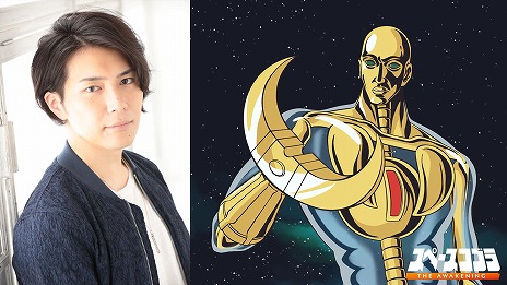 画像ギャラリー No.014のサムネイル画像 / 「スペースコブラ：The Awakening」PS5/Switch向けダウンロード版を本日発売。アニメシリーズをベースにした物語を楽しめる