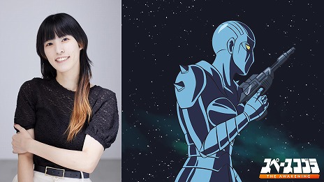 画像ギャラリー No.017のサムネイル画像 / 「スペースコブラ：The Awakening」PS5/Switch向けダウンロード版を本日発売。アニメシリーズをベースにした物語を楽しめる