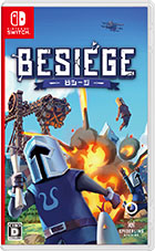 Besiege - ビシージ -