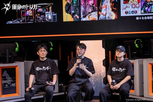 ꡼ No.016Υͥ / Хȥֱ̿ΥȥꥬפǯTGSˤäƤ ȯ3̾ˤȡåݡȡTGS2025ϡPR