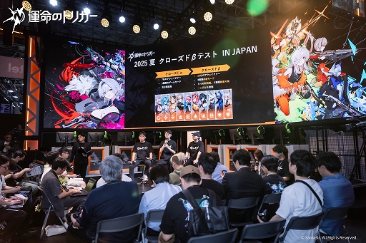 ꡼ No.018Υͥ / Хȥֱ̿ΥȥꥬפǯTGSˤäƤ ȯ3̾ˤȡåݡȡTGS2025ϡPR