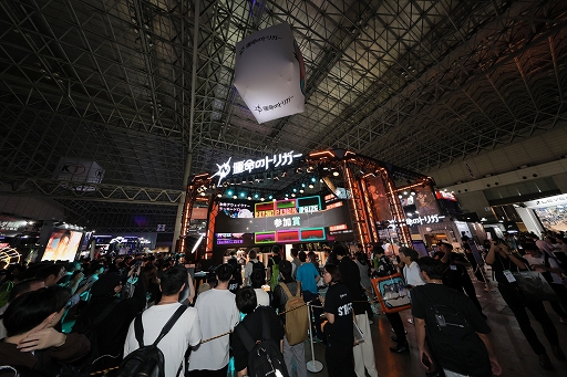 ꡼ No.001Υͥ / 鿴ԤǤڤ뿷ǽҡХȥֱ̿ΥȥꥬפҲ𡣥֡ˤϸ路ץ쥤䡼λѤTGS2025ϡPR