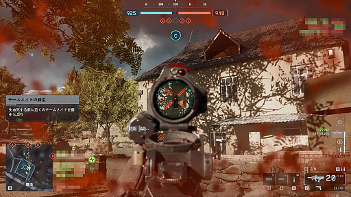 画像ギャラリー No.002のサムネイル画像 / ［プレイレポ］「バトルフィールド6」ミラクバレー＆オペレーションファイアストームを先行体験。新たな武器やガジェットも追加されたお祭り騒ぎの模様をお届け