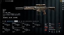 画像ギャラリー No.010のサムネイル画像 / ［プレイレポ］「バトルフィールド6」ミラクバレー＆オペレーションファイアストームを先行体験。新たな武器やガジェットも追加されたお祭り騒ぎの模様をお届け