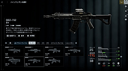 画像ギャラリー No.012のサムネイル画像 / ［プレイレポ］「バトルフィールド6」ミラクバレー＆オペレーションファイアストームを先行体験。新たな武器やガジェットも追加されたお祭り騒ぎの模様をお届け