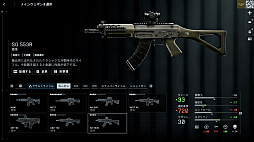 画像ギャラリー No.013のサムネイル画像 / ［プレイレポ］「バトルフィールド6」ミラクバレー＆オペレーションファイアストームを先行体験。新たな武器やガジェットも追加されたお祭り騒ぎの模様をお届け