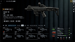 画像ギャラリー No.018のサムネイル画像 / ［プレイレポ］「バトルフィールド6」ミラクバレー＆オペレーションファイアストームを先行体験。新たな武器やガジェットも追加されたお祭り騒ぎの模様をお届け