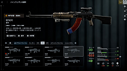 画像ギャラリー No.022のサムネイル画像 / ［プレイレポ］「バトルフィールド6」ミラクバレー＆オペレーションファイアストームを先行体験。新たな武器やガジェットも追加されたお祭り騒ぎの模様をお届け