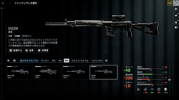 画像ギャラリー No.027のサムネイル画像 / ［プレイレポ］「バトルフィールド6」ミラクバレー＆オペレーションファイアストームを先行体験。新たな武器やガジェットも追加されたお祭り騒ぎの模様をお届け