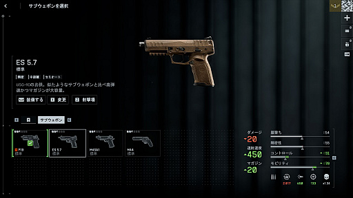 画像ギャラリー No.032のサムネイル画像 / ［プレイレポ］「バトルフィールド6」ミラクバレー＆オペレーションファイアストームを先行体験。新たな武器やガジェットも追加されたお祭り騒ぎの模様をお届け