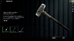 画像ギャラリー No.035のサムネイル画像 / ［プレイレポ］「バトルフィールド6」ミラクバレー＆オペレーションファイアストームを先行体験。新たな武器やガジェットも追加されたお祭り騒ぎの模様をお届け