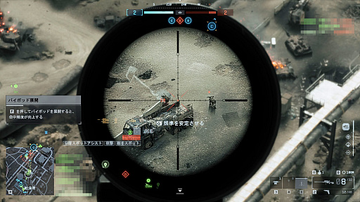 画像ギャラリー No.037のサムネイル画像 / ［プレイレポ］「バトルフィールド6」ミラクバレー＆オペレーションファイアストームを先行体験。新たな武器やガジェットも追加されたお祭り騒ぎの模様をお届け