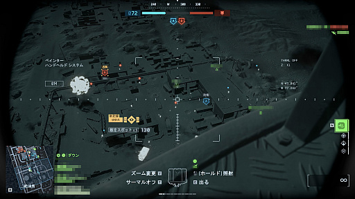 画像ギャラリー No.038のサムネイル画像 / ［プレイレポ］「バトルフィールド6」ミラクバレー＆オペレーションファイアストームを先行体験。新たな武器やガジェットも追加されたお祭り騒ぎの模様をお届け