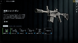 画像ギャラリー No.043のサムネイル画像 / ［プレイレポ］「バトルフィールド6」ミラクバレー＆オペレーションファイアストームを先行体験。新たな武器やガジェットも追加されたお祭り騒ぎの模様をお届け